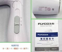 品質(zhì)生活新選擇 樂扣、史努比等品牌日用品火熱銷售中